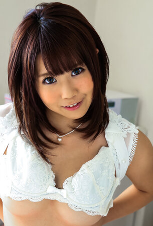 Yui Sakura